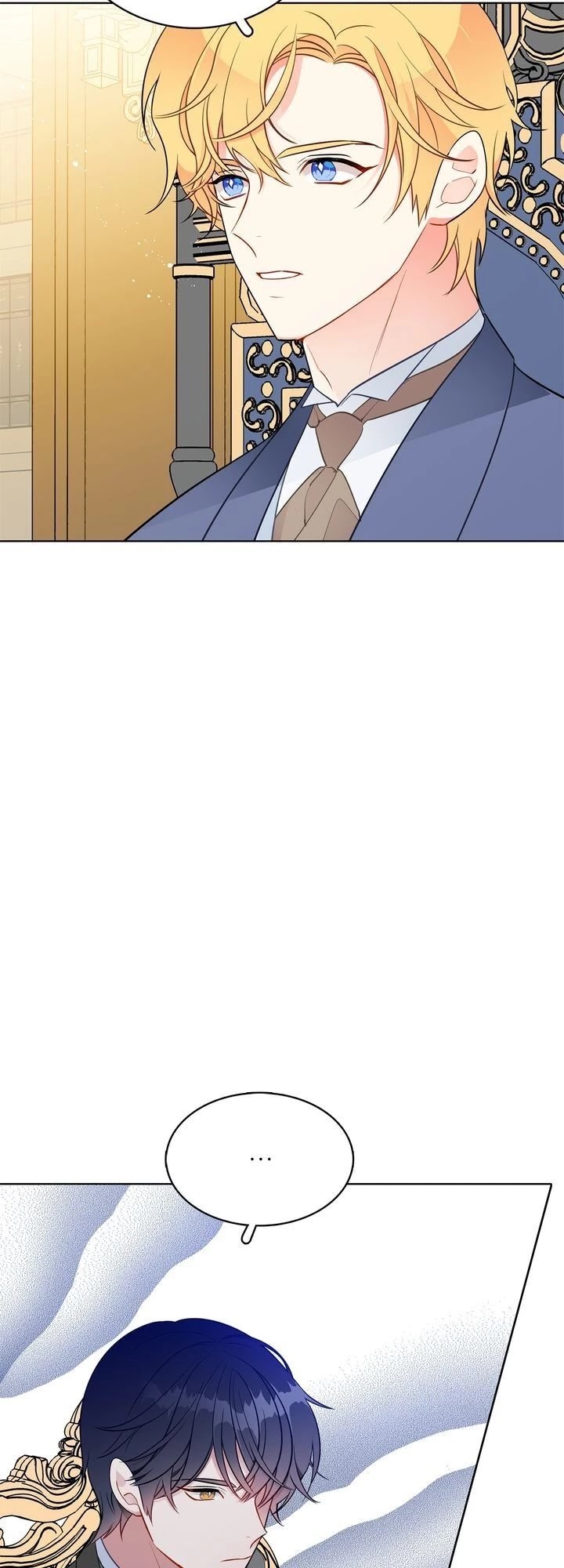The Investigator of Mueller Chapter 122 page 17 - Chapter 122