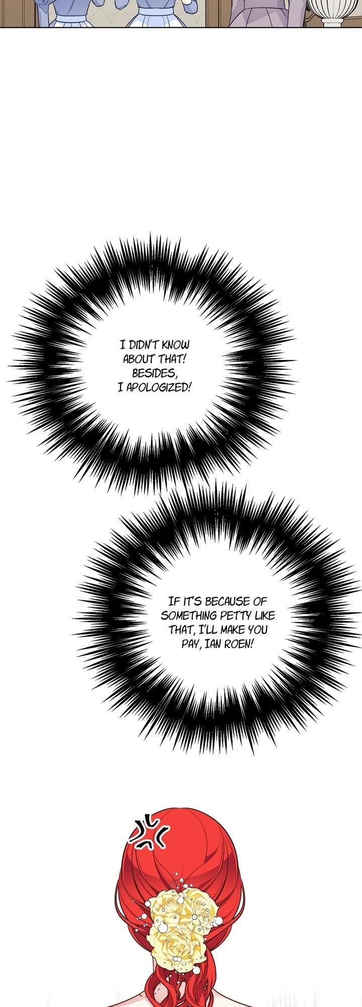 The Investigator of Mueller Chapter 125 page 18 - Chapter 125