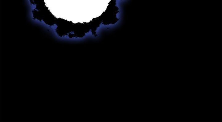 The Investigator of Mueller Chapter 127 page 48 - Chapter 127