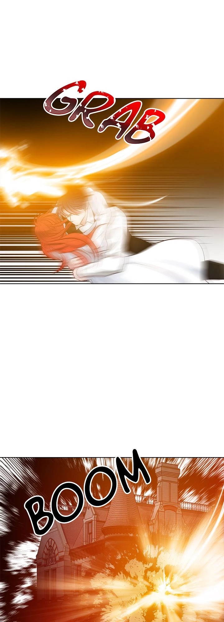 The Investigator of Mueller Chapter 29 page 13 - Chapter 29