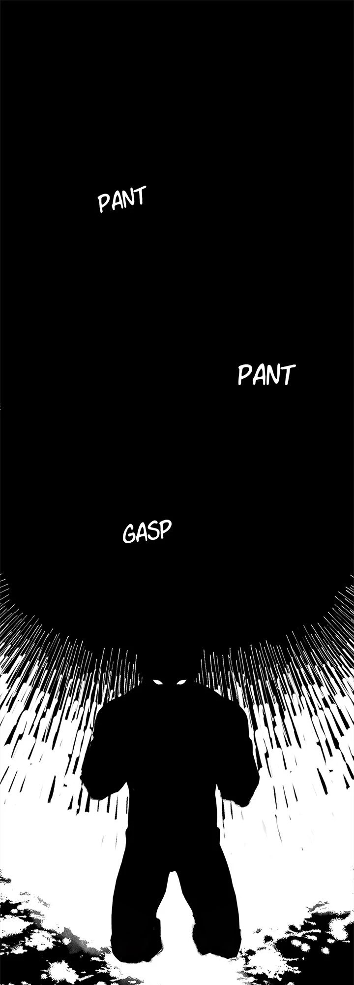 The Investigator of Mueller Chapter 33 page 1 - Chapter 33