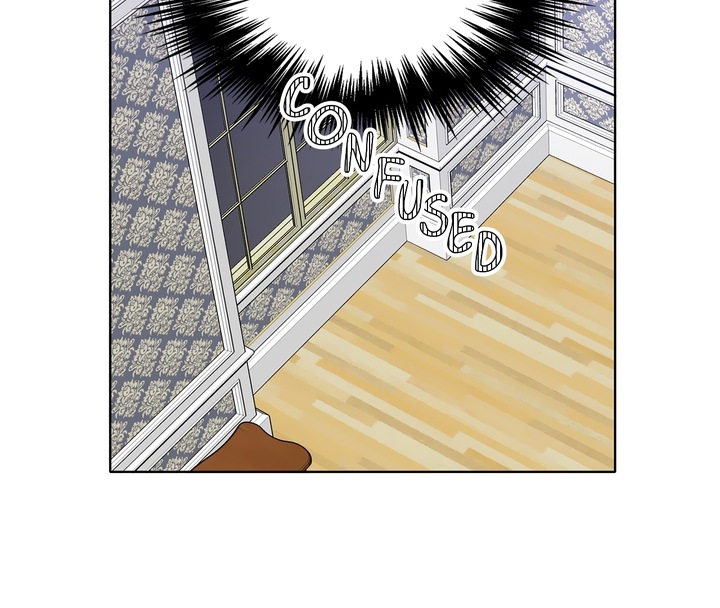 The Investigator of Mueller Chapter 38 page 28 - Chapter 38