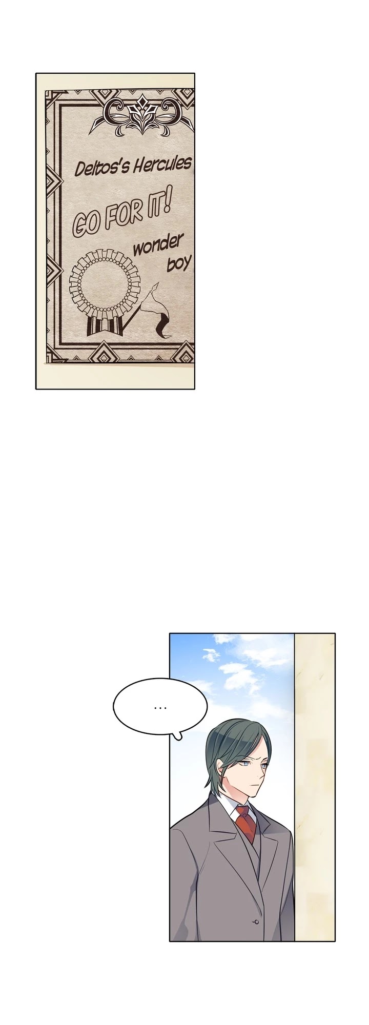 The Investigator of Mueller Chapter 46 page 17 - Chapter 46