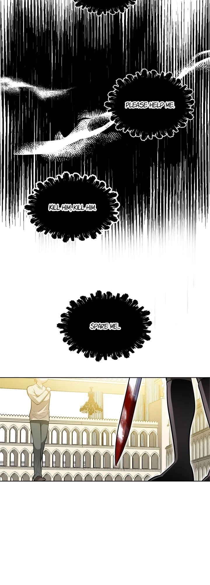 The Investigator of Mueller Chapter 49 page 4 - Chapter 49
