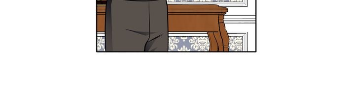 The Investigator of Mueller Chapter 53 page 29 - Chapter 53