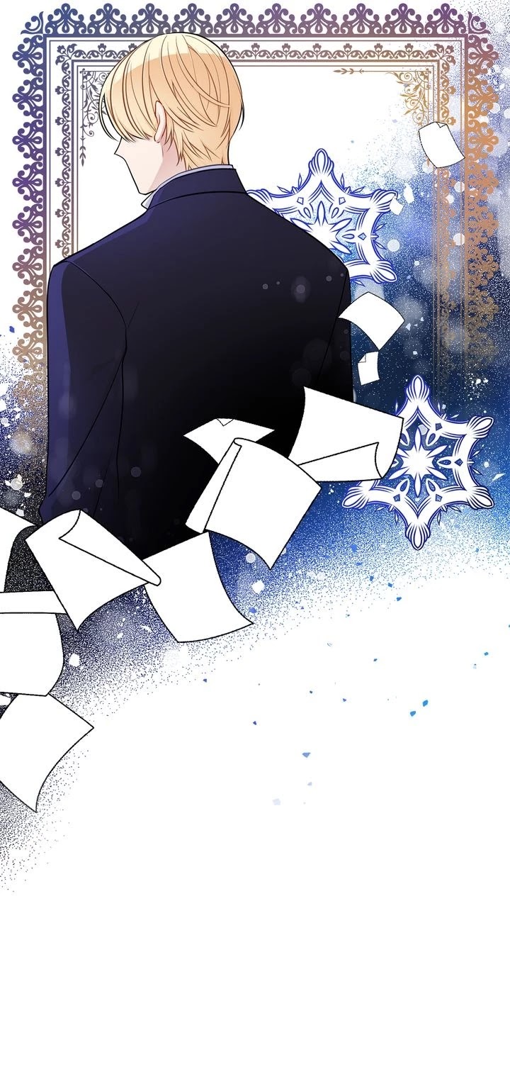 The Investigator of Mueller Chapter 58 page 7 - Chapter 58
