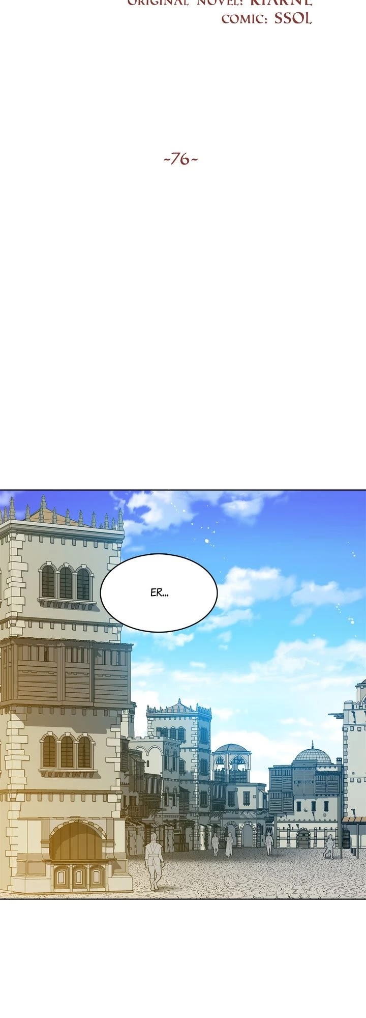 The Investigator of Mueller Chapter 76 page 15 - Chapter 76