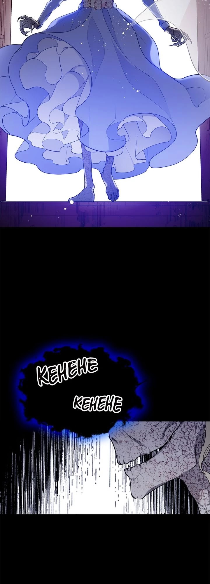 The Investigator of Mueller Chapter 82 page 15 - Chapter 82