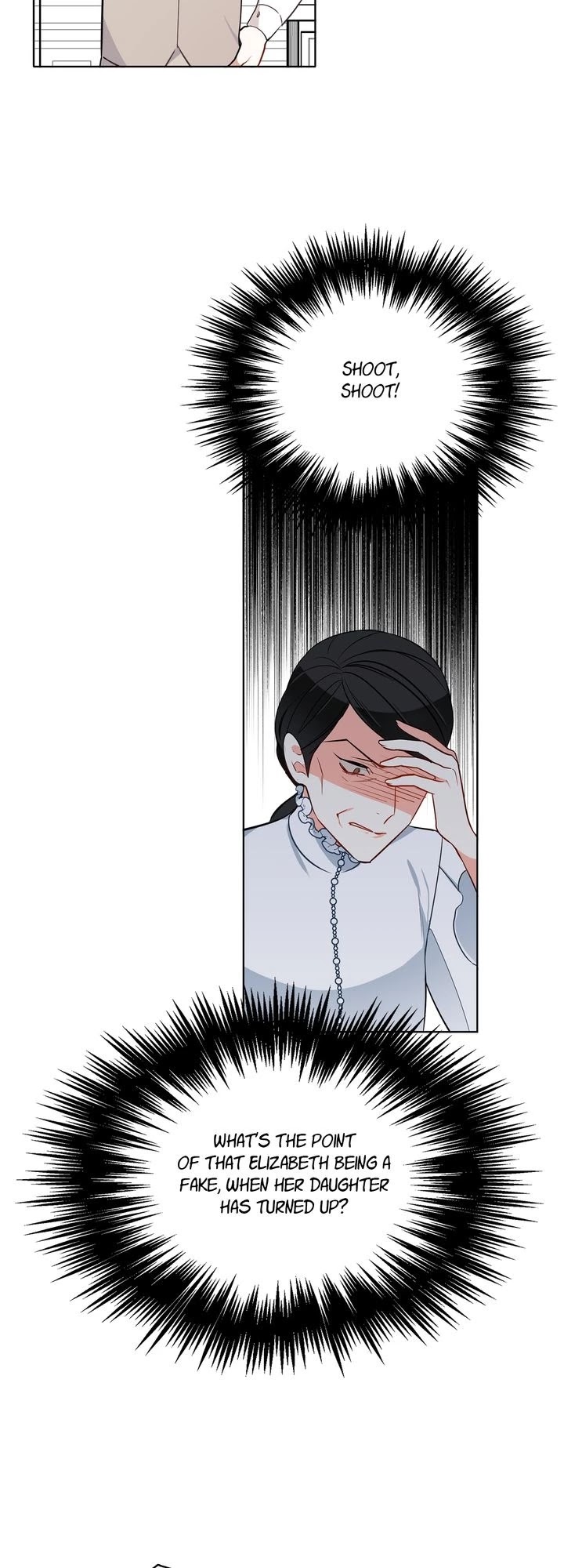 The Investigator of Mueller Chapter 83 page 3 - Chapter 83