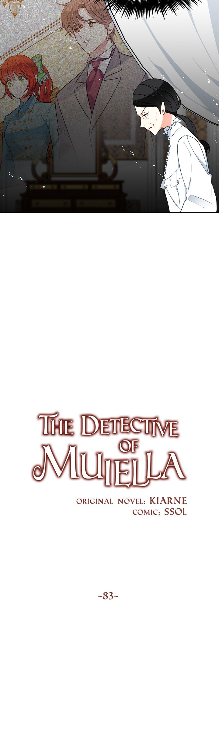 The Investigator of Mueller Chapter 83 page 7 - Chapter 83