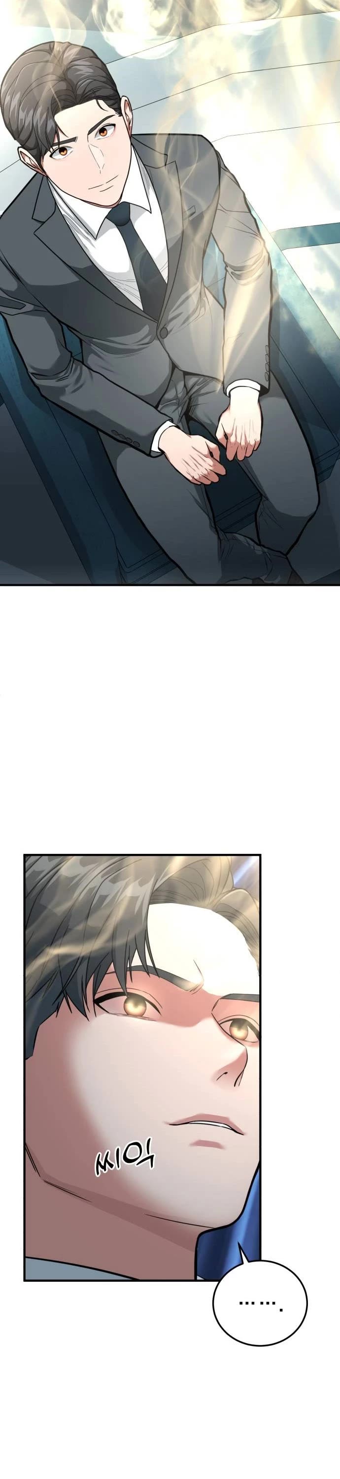 The Investor Who Sees The Future Chapter 1 page 16 - Chapter 1