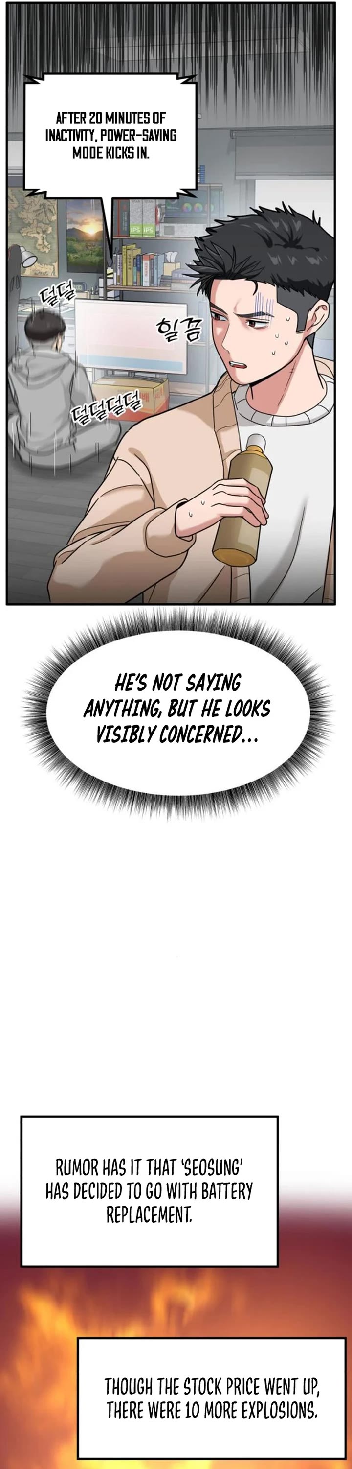 The Investor Who Sees The Future Chapter 10 page 13 - Chapter 10