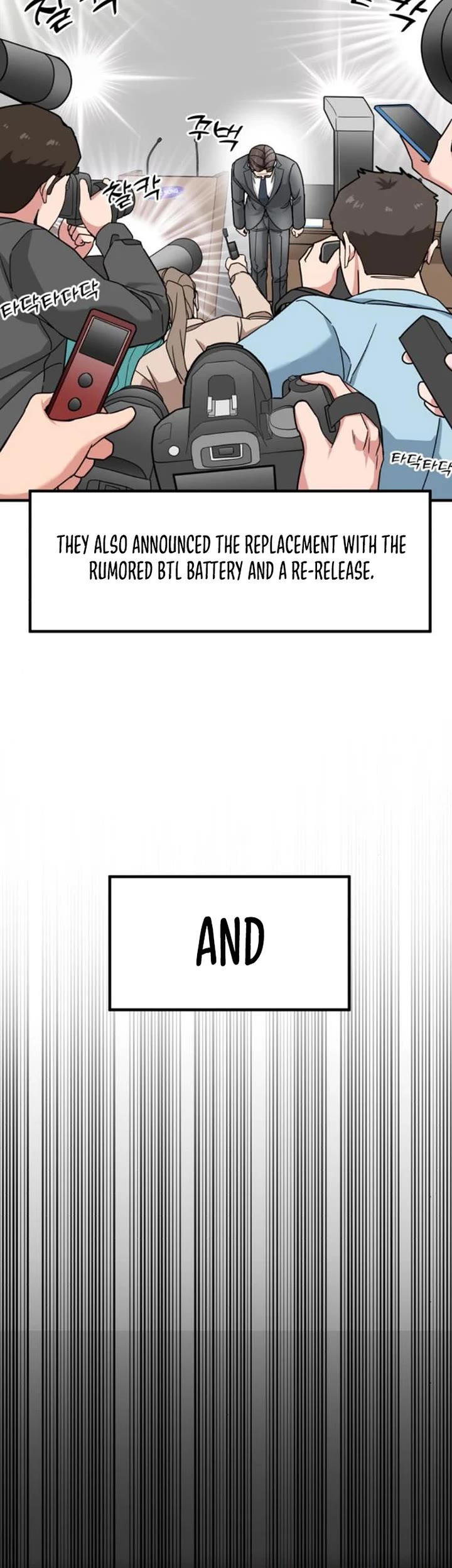 The Investor Who Sees The Future Chapter 10 page 18 - Chapter 10