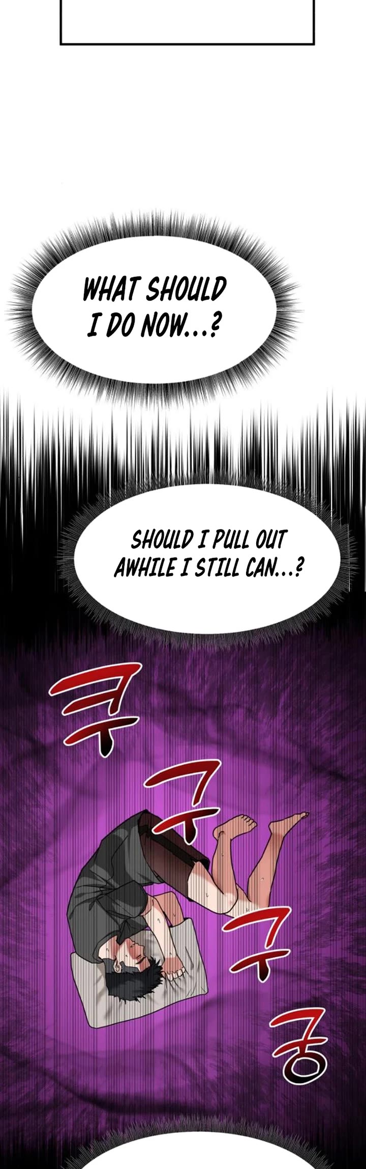 The Investor Who Sees The Future Chapter 10 page 29 - Chapter 10