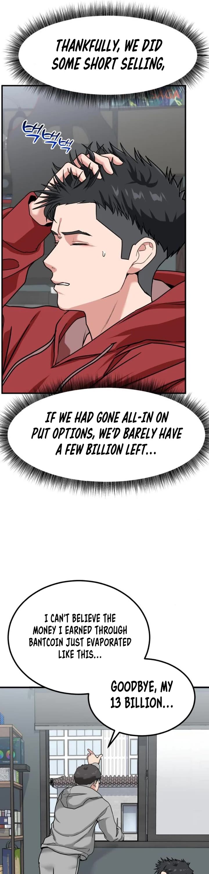 The Investor Who Sees The Future Chapter 10 page 40 - Chapter 10