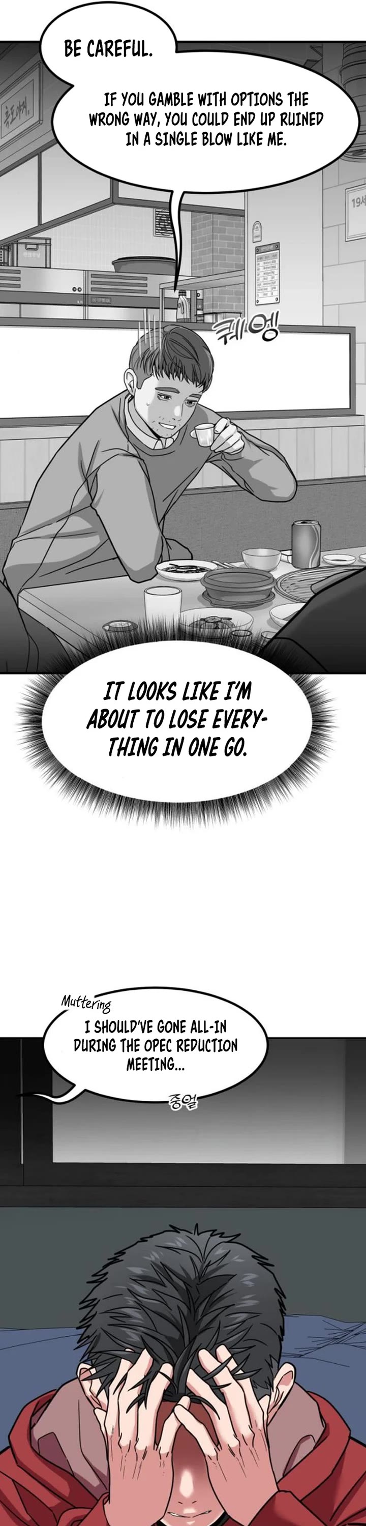 The Investor Who Sees The Future Chapter 10 page 43 - Chapter 10