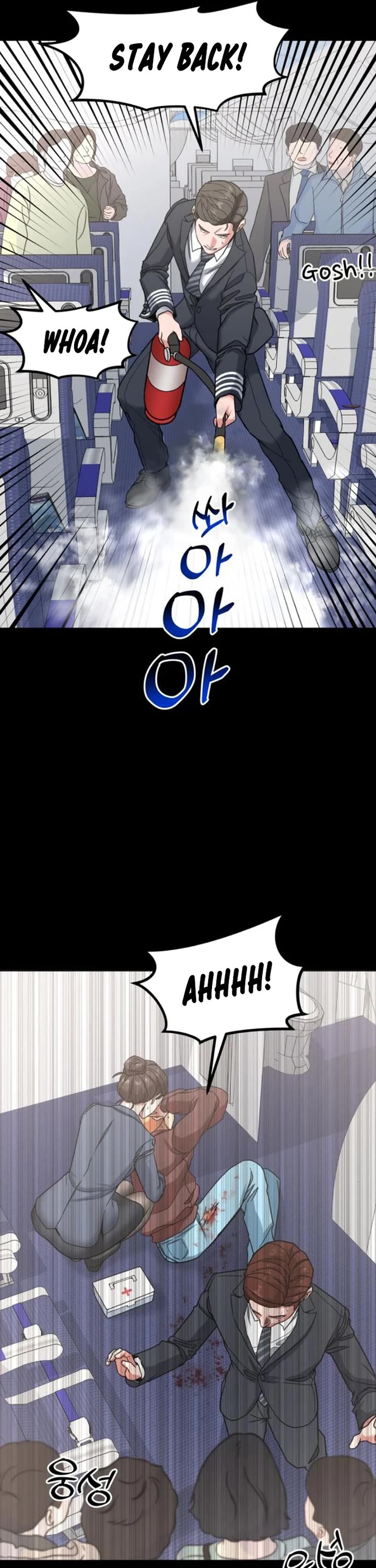 The Investor Who Sees The Future Chapter 10 page 46 - Chapter 10
