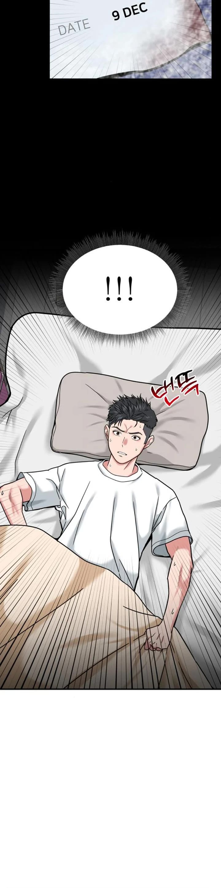 The Investor Who Sees The Future Chapter 10 page 48 - Chapter 10