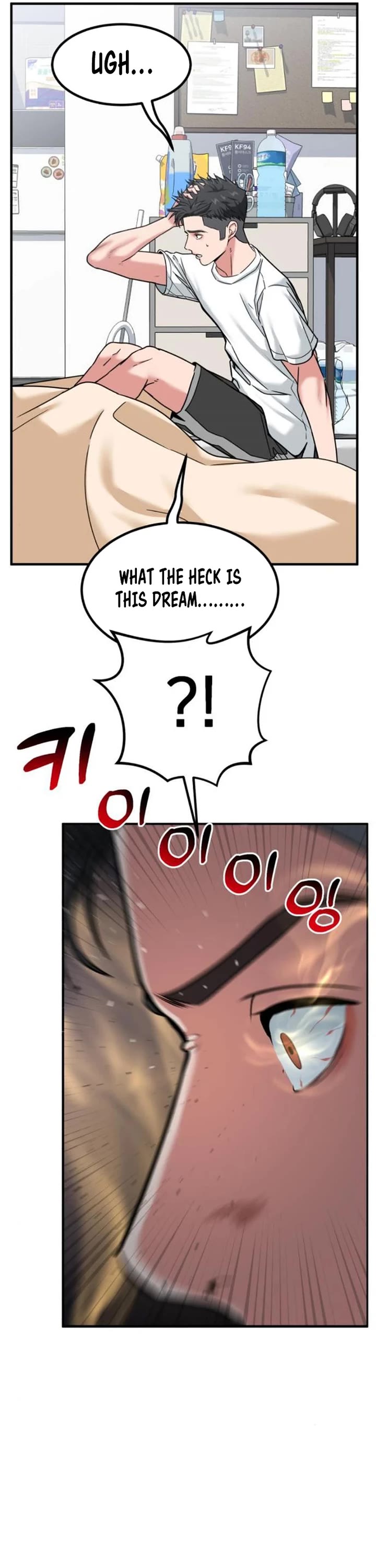 The Investor Who Sees The Future Chapter 10 page 49 - Chapter 10