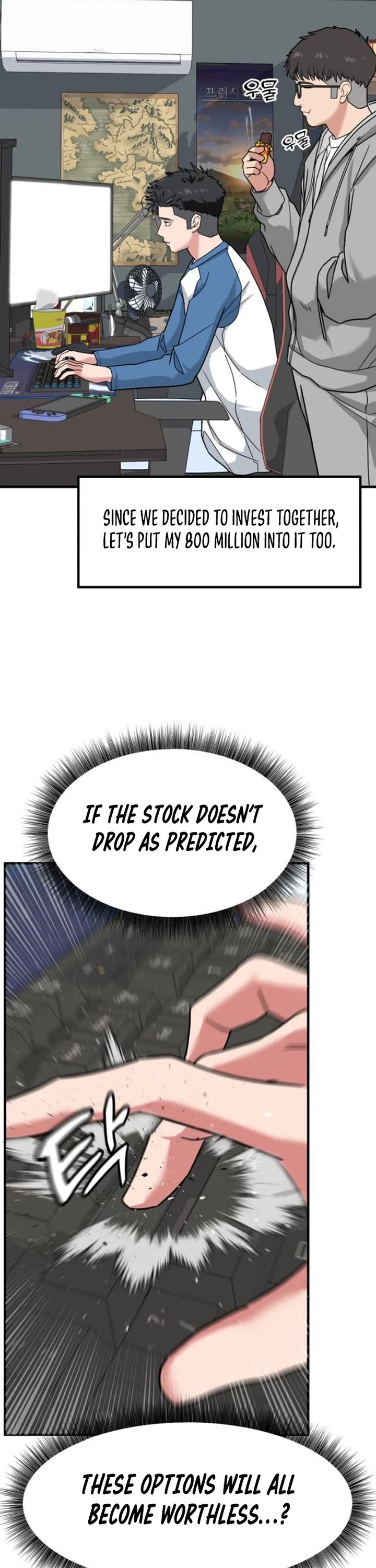 The Investor Who Sees The Future Chapter 10 page 7 - Chapter 10