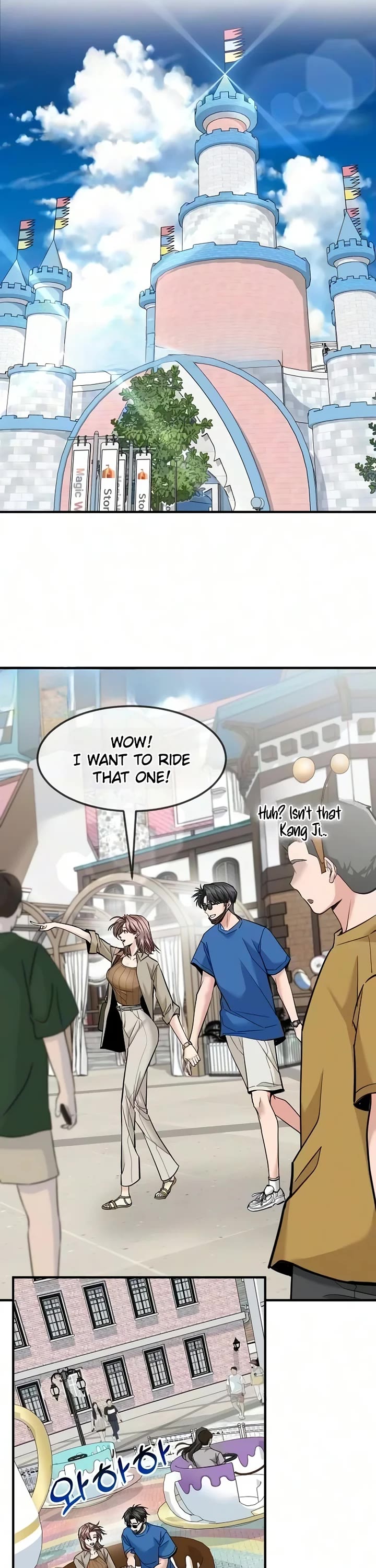 The Investor Who Sees The Future Chapter 100 page 16 - Chapter 100