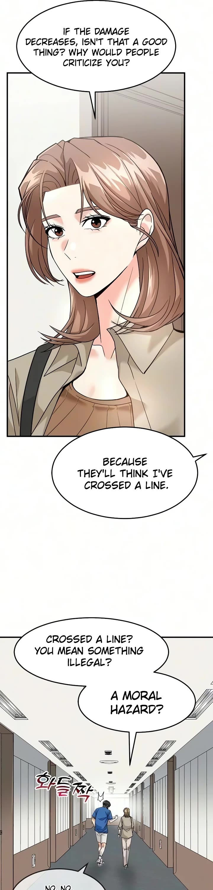 The Investor Who Sees The Future Chapter 100 page 26 - Chapter 100