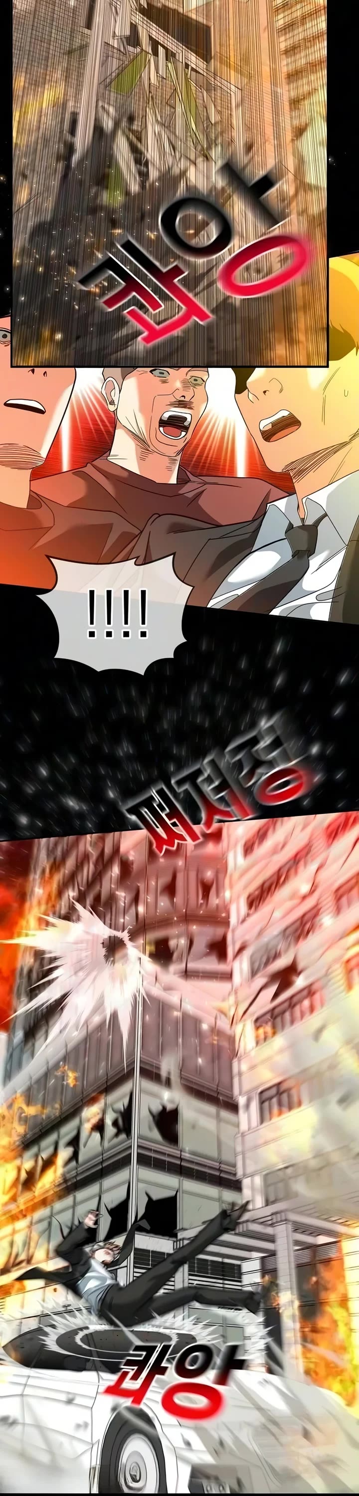 The Investor Who Sees The Future Chapter 100 page 37 - Chapter 100