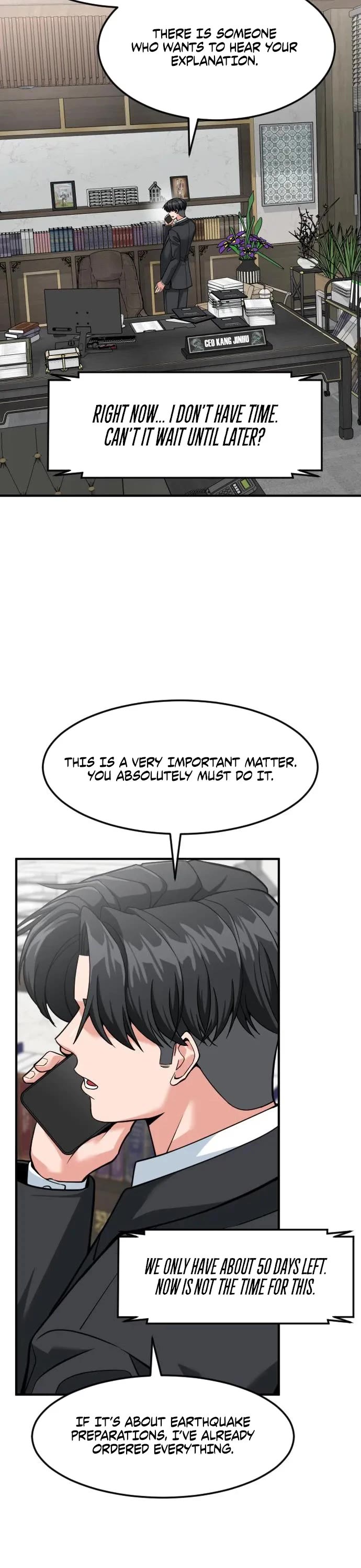 The Investor Who Sees The Future Chapter 101 page 44 - Chapter 101