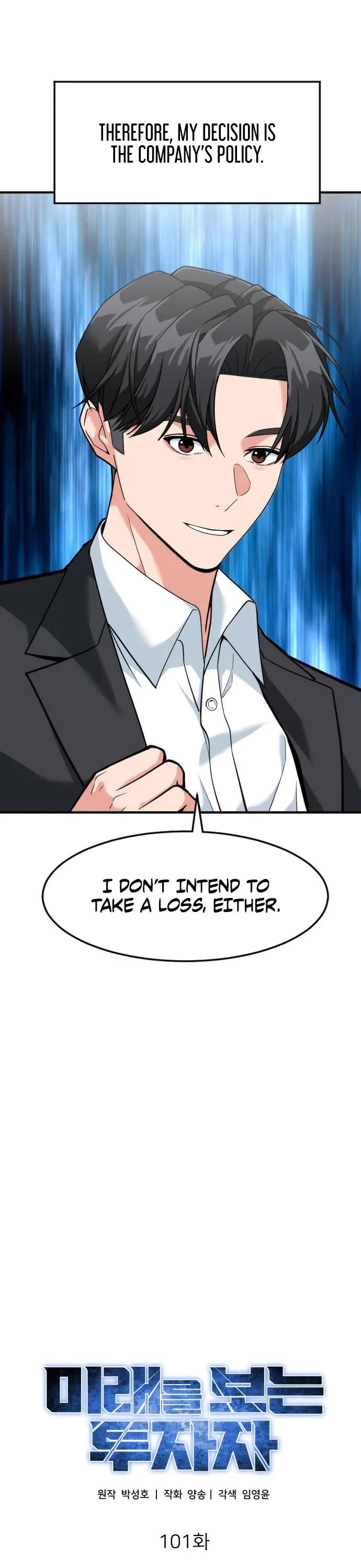 The Investor Who Sees The Future Chapter 101 page 6 - Chapter 101