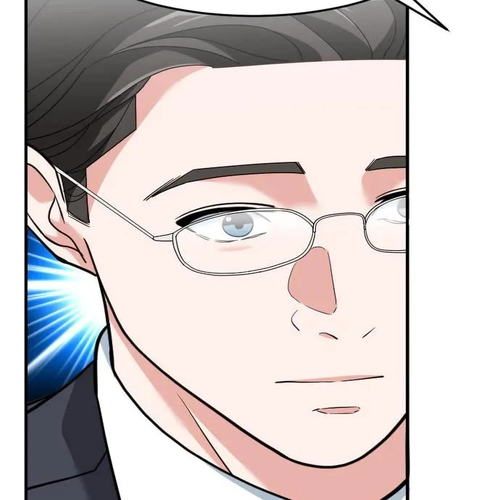 The Investor Who Sees The Future Chapter 101 cover