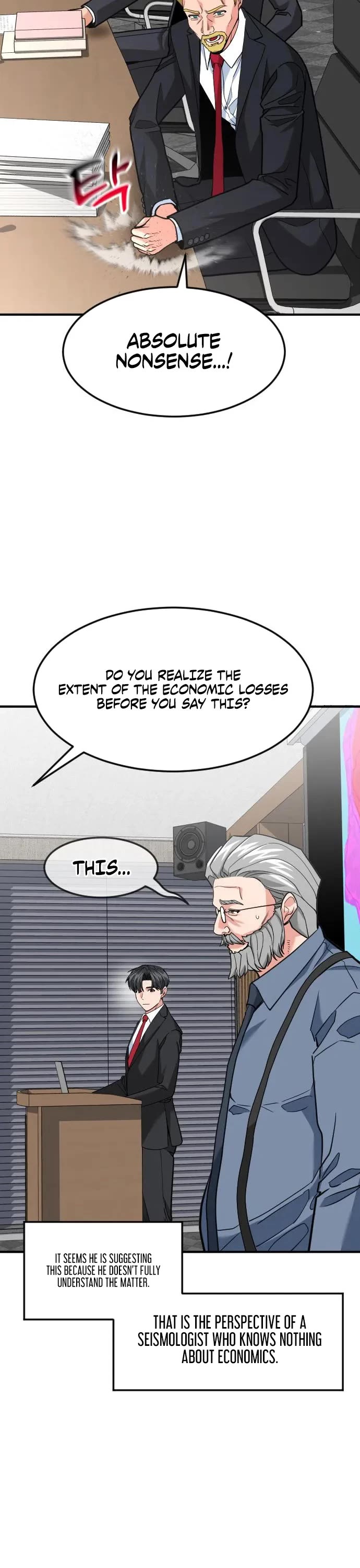 The Investor Who Sees The Future Chapter 102 page 17 - Chapter 102