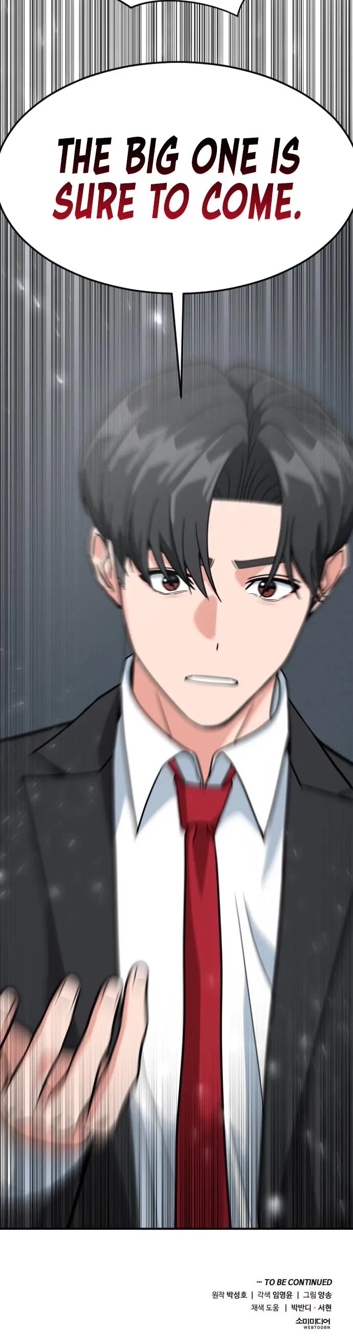 The Investor Who Sees The Future Chapter 102 page 54 - Chapter 102
