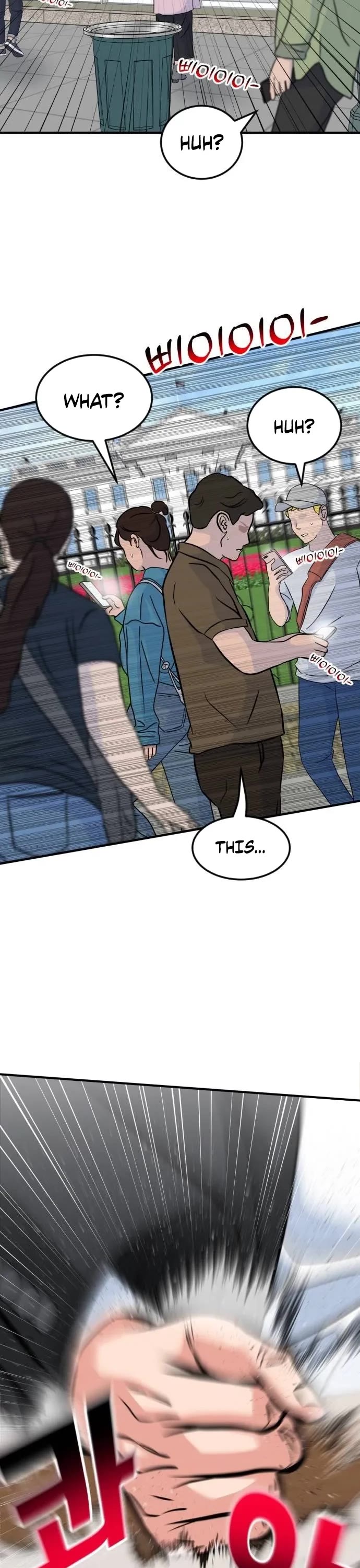 The Investor Who Sees The Future Chapter 104 page 66 - Chapter 104