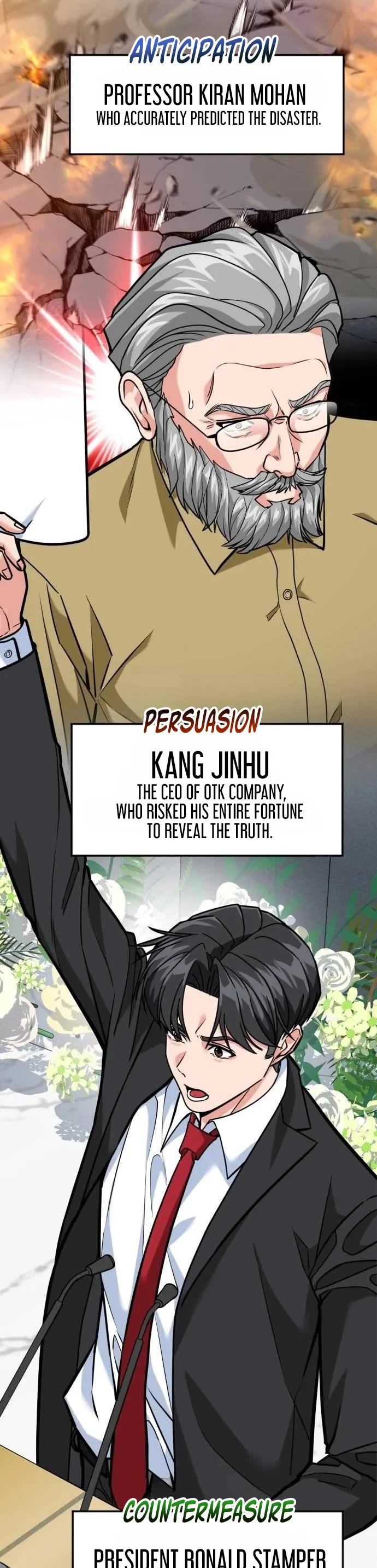The Investor Who Sees The Future Chapter 105 page 16 - Chapter 105