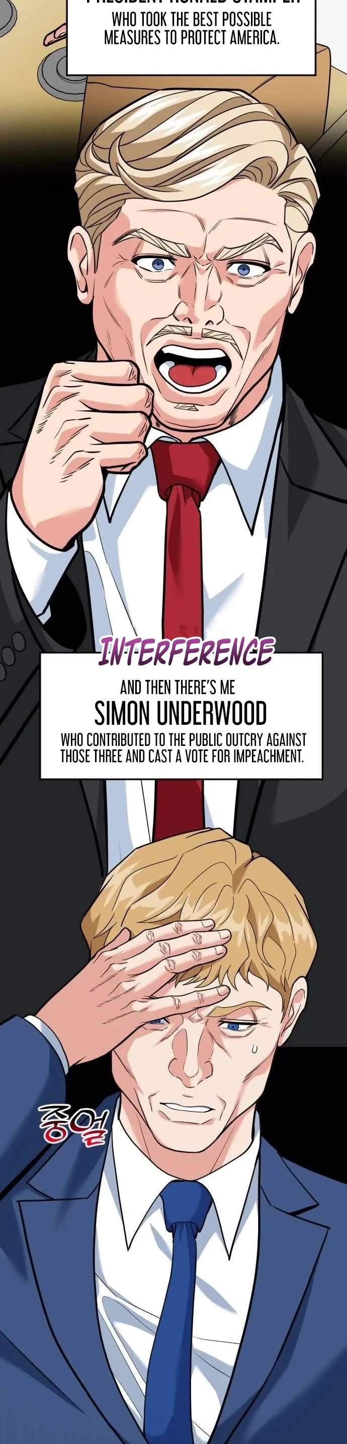 The Investor Who Sees The Future Chapter 105 page 17 - Chapter 105