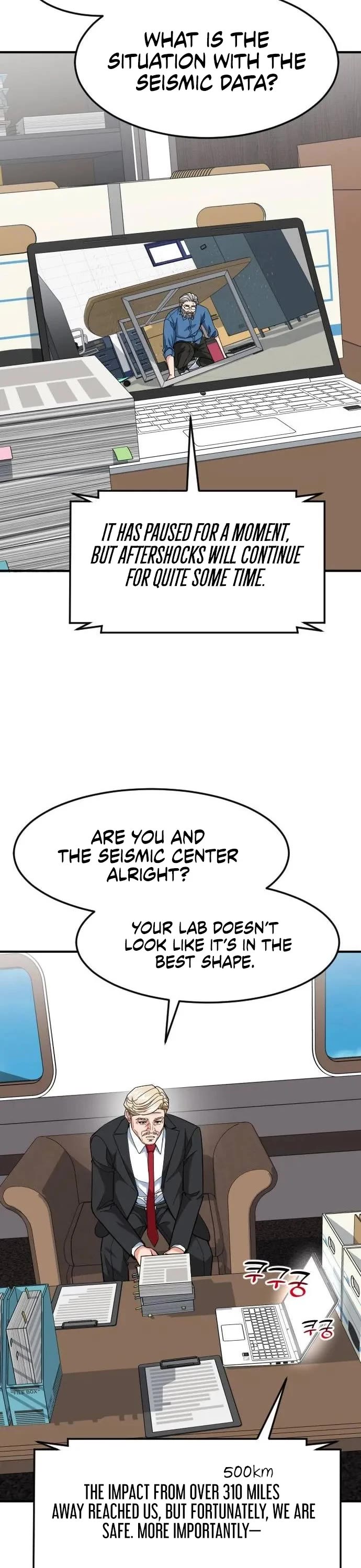 The Investor Who Sees The Future Chapter 105 page 21 - Chapter 105