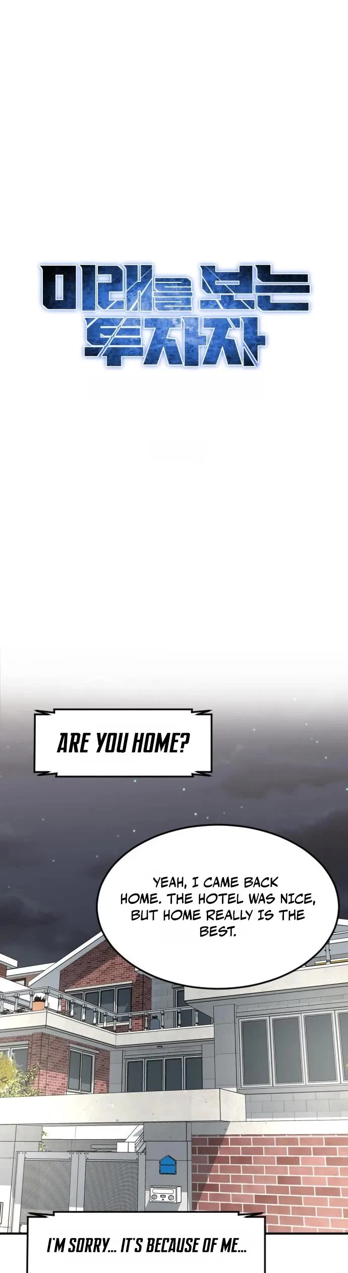 The Investor Who Sees The Future Chapter 106 page 14 - Chapter 106