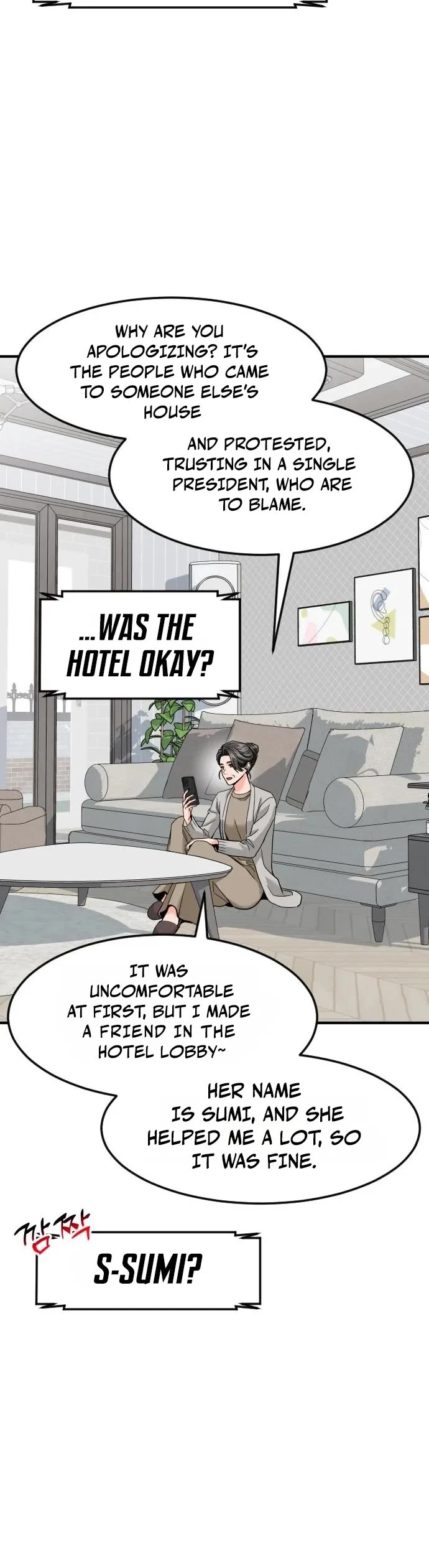 The Investor Who Sees The Future Chapter 106 page 15 - Chapter 106