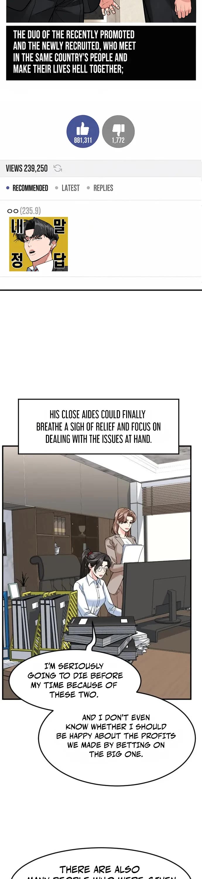 The Investor Who Sees The Future Chapter 106 page 7 - Chapter 106