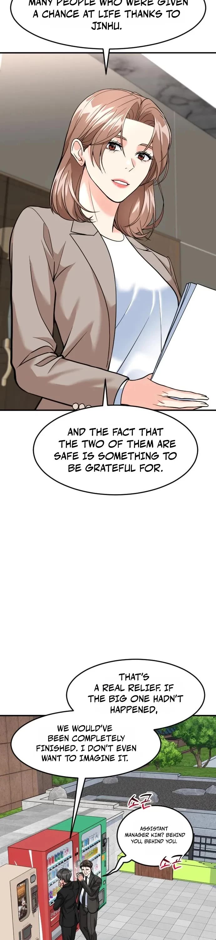The Investor Who Sees The Future Chapter 106 page 8 - Chapter 106