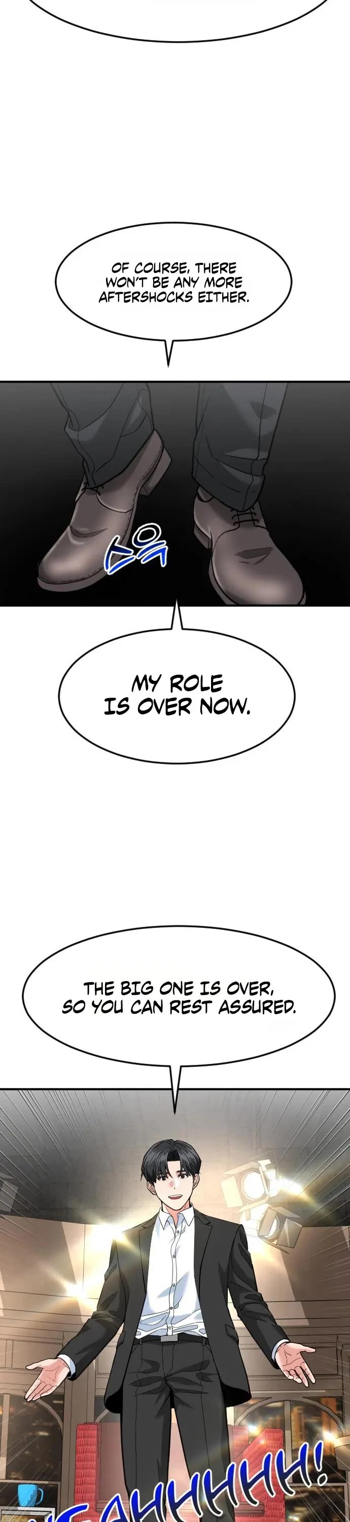 The Investor Who Sees The Future Chapter 107 page 43 - Chapter 107