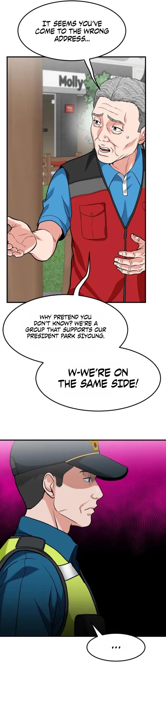 The Investor Who Sees The Future Chapter 107 page 6 - Chapter 107