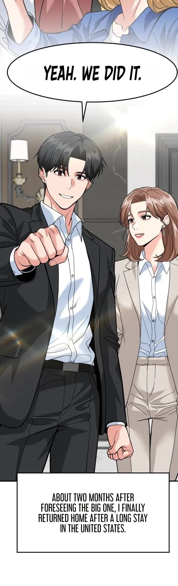 The Investor Who Sees The Future Chapter 107 page 64 - Chapter 107