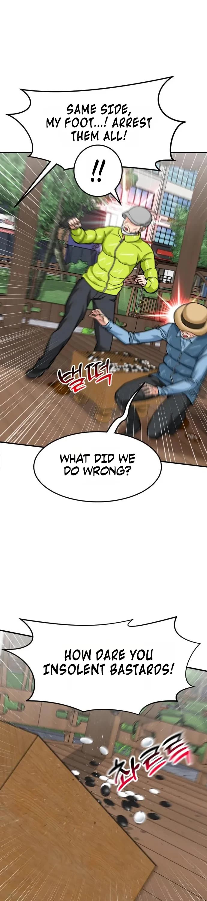 The Investor Who Sees The Future Chapter 107 page 7 - Chapter 107