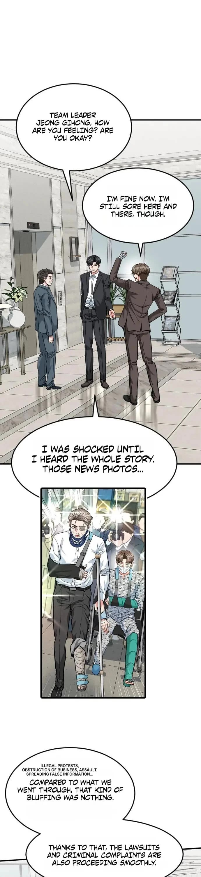 The Investor Who Sees The Future Chapter 108 page 16 - Chapter 108