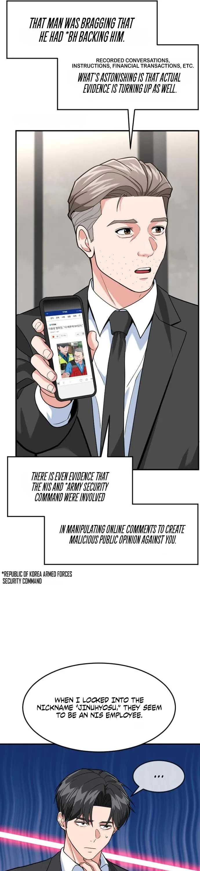 The Investor Who Sees The Future Chapter 108 page 21 - Chapter 108
