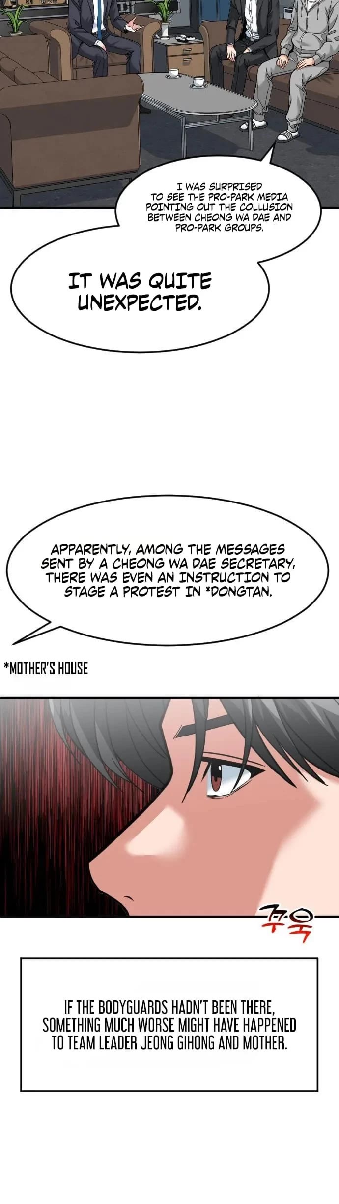 The Investor Who Sees The Future Chapter 108 page 34 - Chapter 108