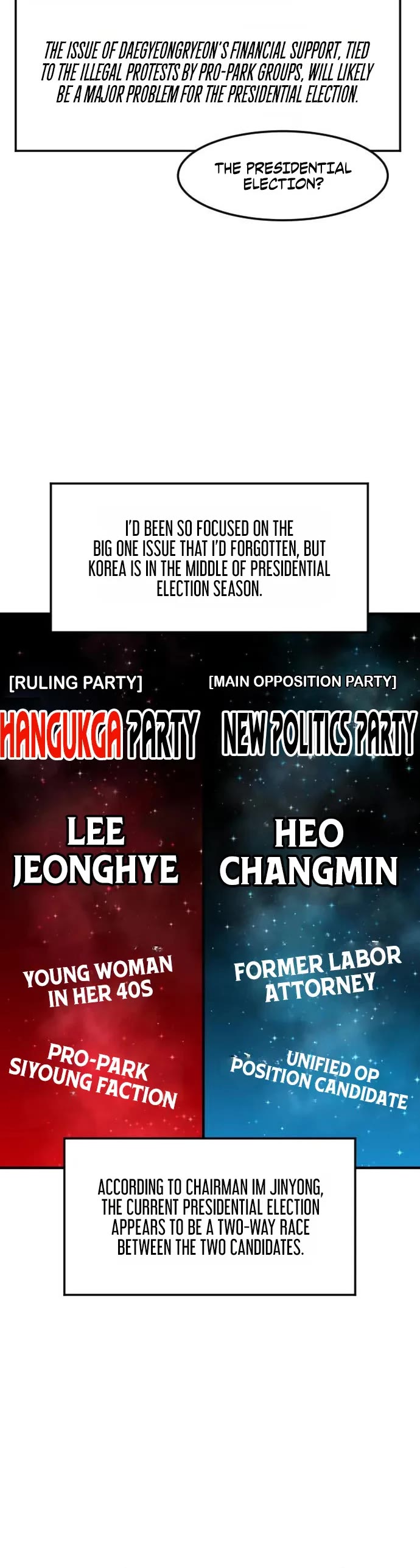 The Investor Who Sees The Future Chapter 108 page 40 - Chapter 108