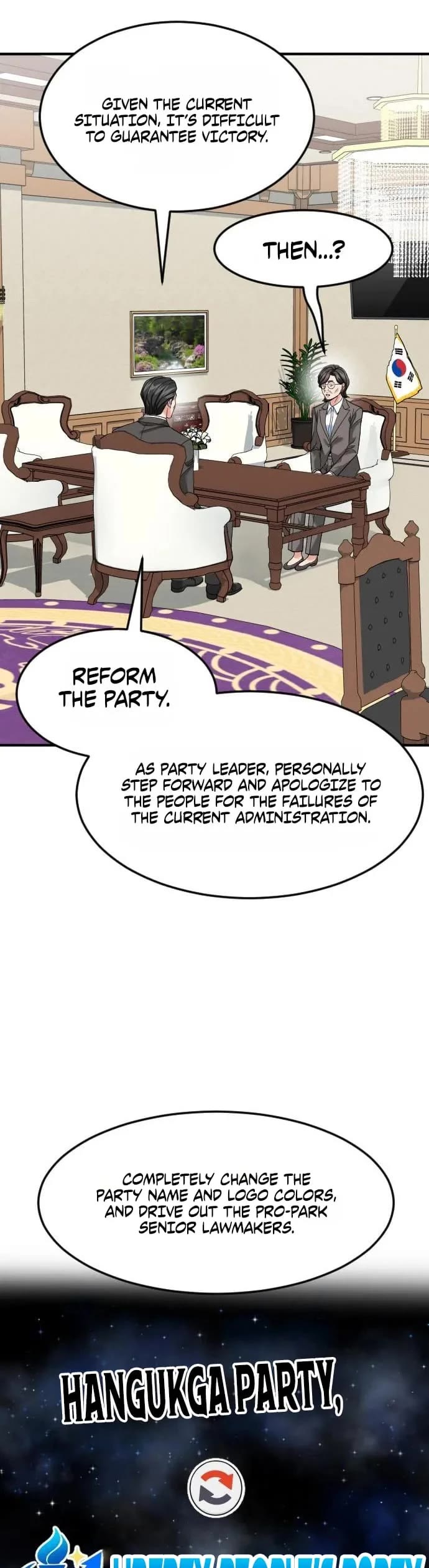 The Investor Who Sees The Future Chapter 108 page 44 - Chapter 108