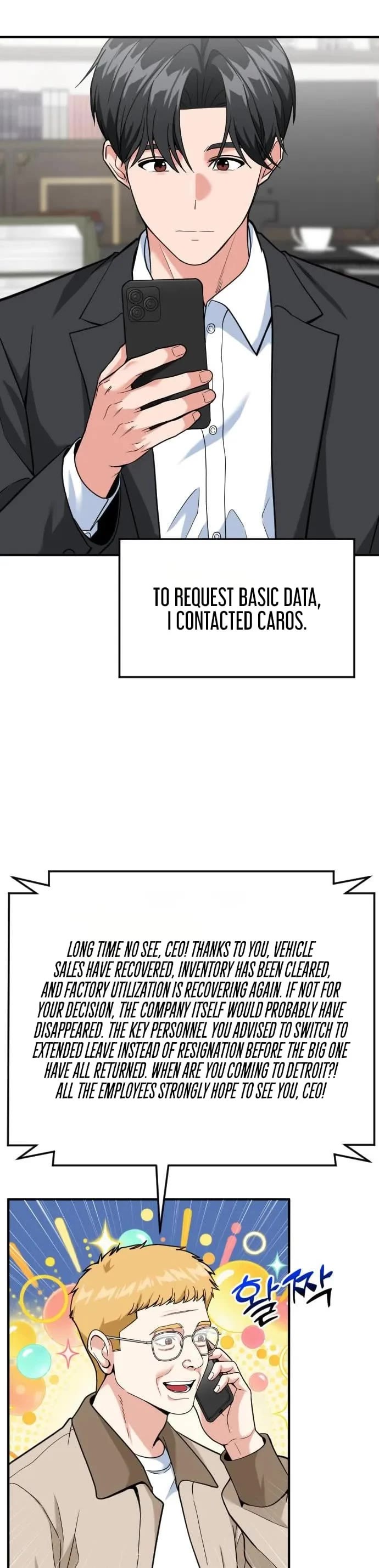 The Investor Who Sees The Future Chapter 109 page 14 - Chapter 109